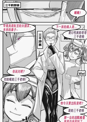 第168頁圖
