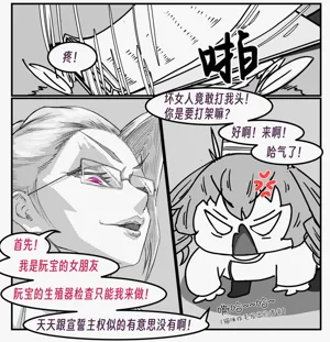 第172頁圖