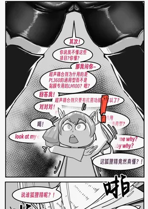 第173頁圖
