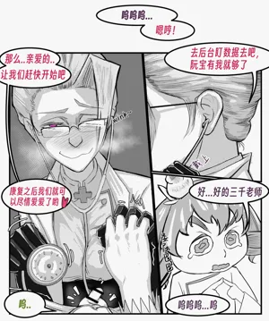 第174頁圖