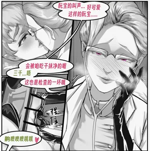 第177頁圖