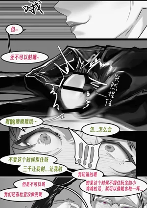 第180頁圖