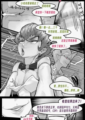 第184頁圖