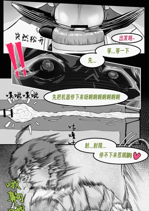 第185頁圖