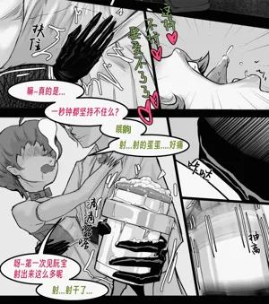 第186頁圖