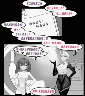 第188頁圖