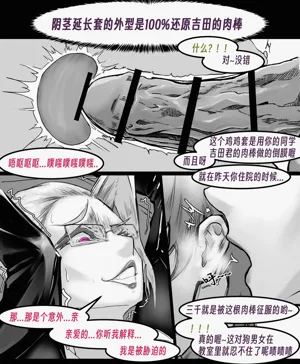 第194頁圖