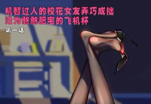第2頁圖