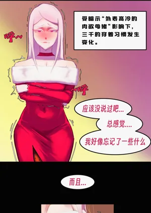 第204頁圖