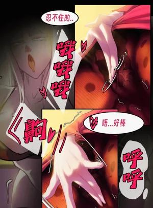 第209頁圖