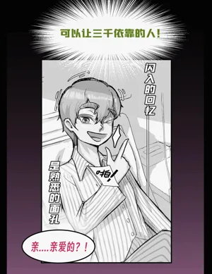 第213頁圖