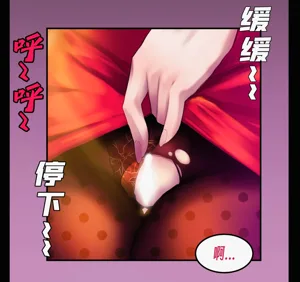 第214頁圖