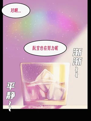 第215頁圖