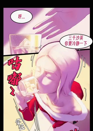 第216頁圖