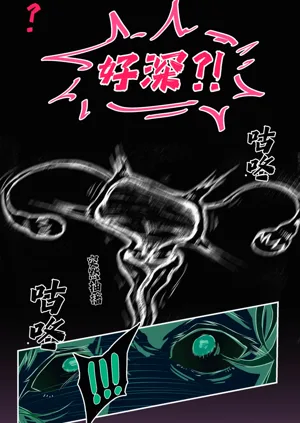 第217頁圖