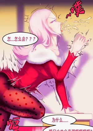 第218頁圖
