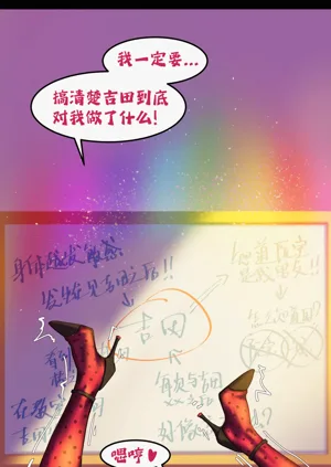 第223頁圖