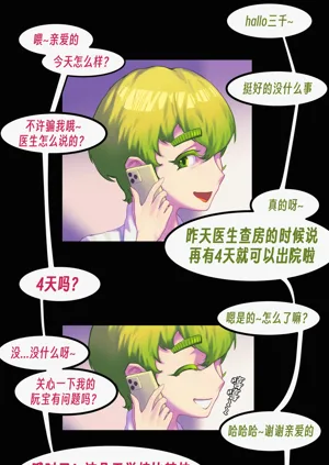 第225頁圖