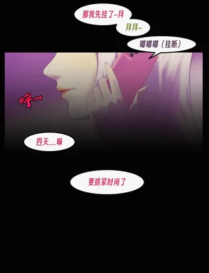 第226頁圖