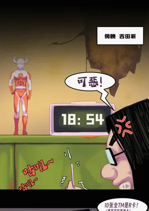 第227頁圖