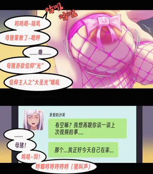 第229頁圖