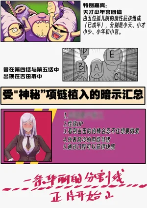 第235頁圖