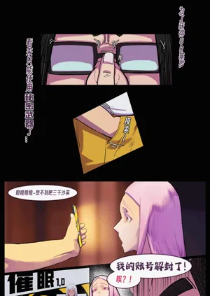 第240頁圖