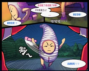 第247頁圖