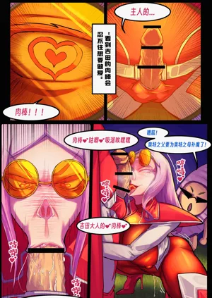 第254頁圖