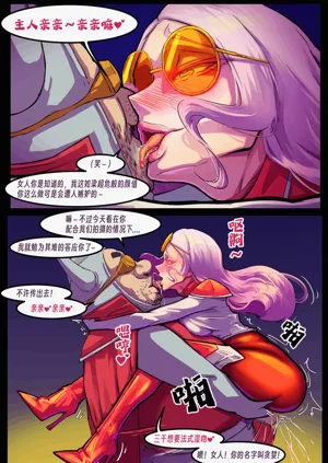 第259頁圖