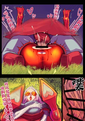 第260頁圖