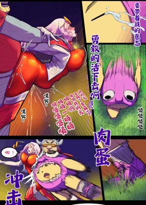 第263頁圖