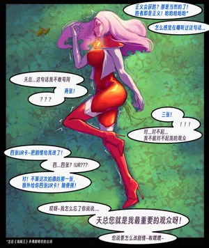 第265頁圖
