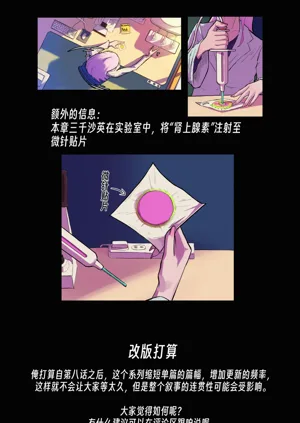 第270頁圖