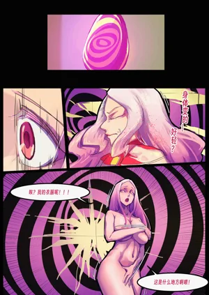 第273頁圖