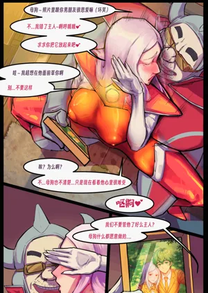 第276頁圖