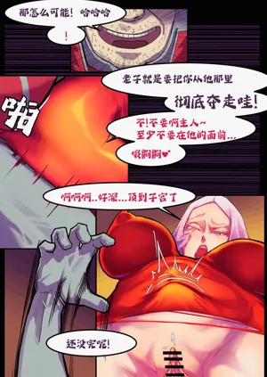 第277頁圖
