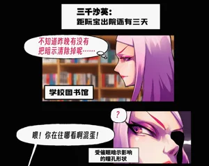 第292頁圖