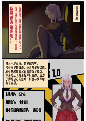 第39頁圖