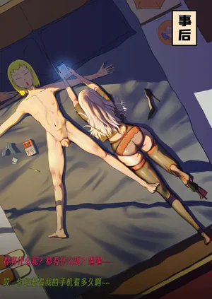 第4頁圖