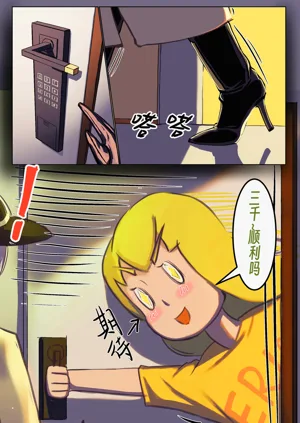 第42頁圖