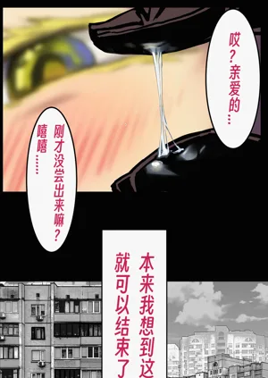 第51頁圖