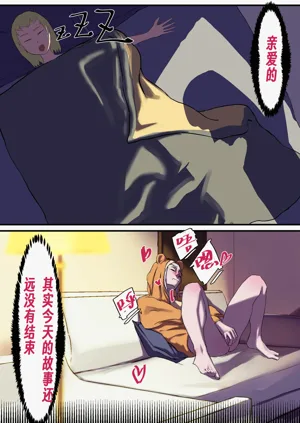 第66頁圖