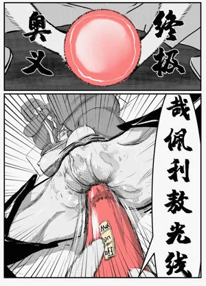 第78頁圖
