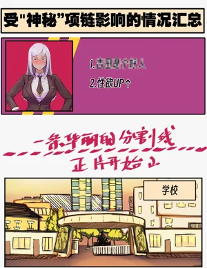 第93頁圖