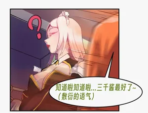 第99頁圖