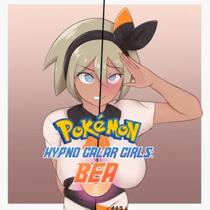 Hypno Galar Girls Bea图