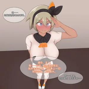 第14页图