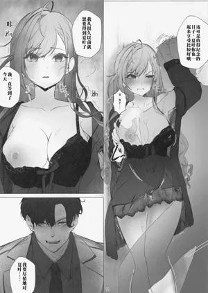 第10頁圖