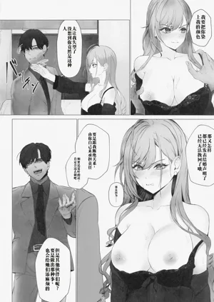 第11頁圖